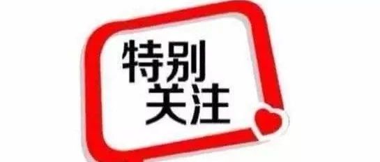 2020-2021年度 “中国经典民间故事动漫创作工程（网络动画片）扶持项目征集启动